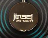 Jinsei Kolye